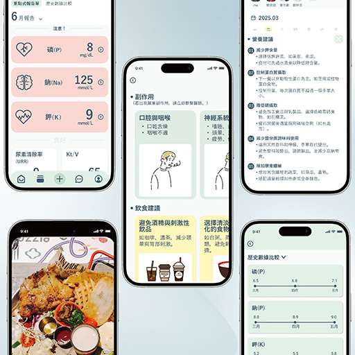 AI 資訊轉譯服務
